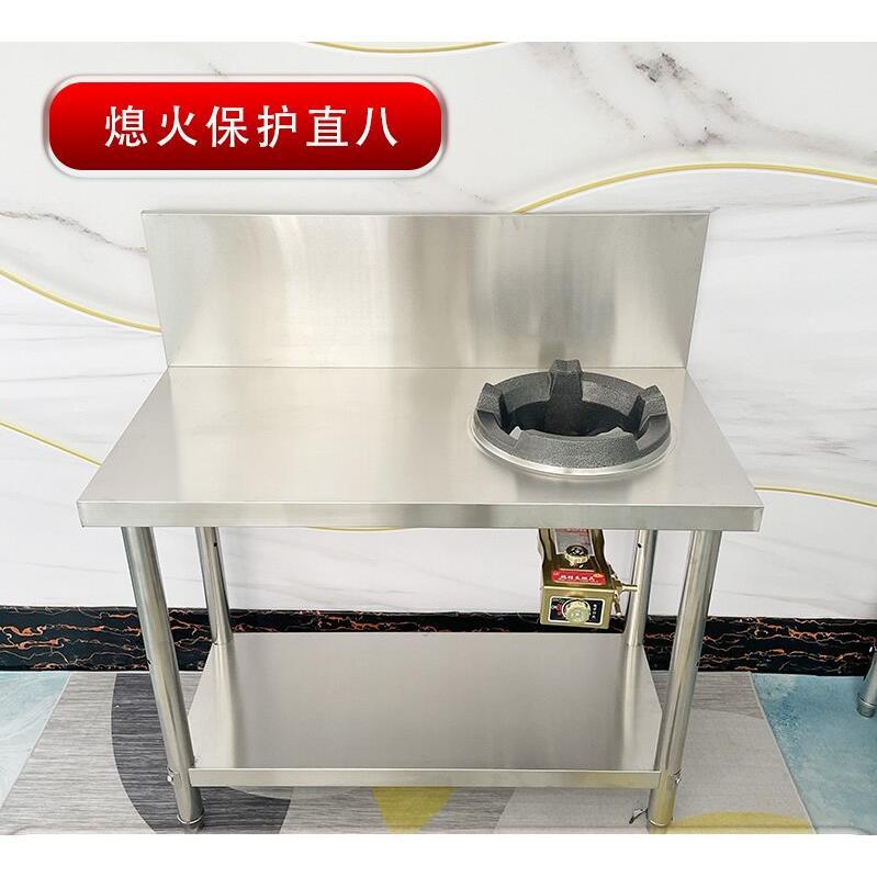 带熄火保护装置高压猛火灶饭店专用煤气灶商用天然气自动断气猛火