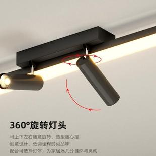 卧室衣帽间灯具 简约现代过道射灯极简家用走廊阳台灯2024年新款
