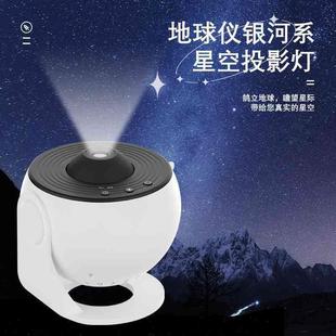 仪银河投影灯 t地球新款 送12片菲林片高清星空灯卧室满天星氛围灯
