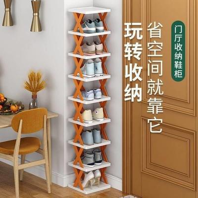 网红鞋架2023爆款简易鞋架子门外楼道走廊家用室内立式鞋柜加高款