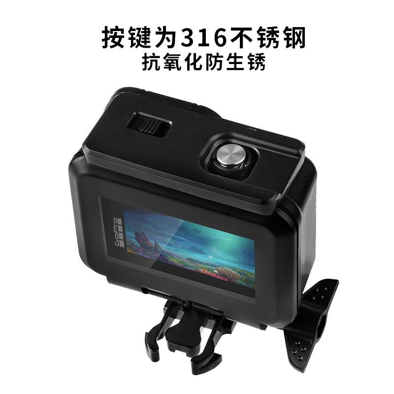 GoPro 9 10 11 12相机黑金刚防水壳Gopro9潜水保护壳 防水50米