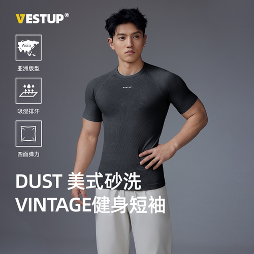 VESTUP砂洗健身短袖T恤