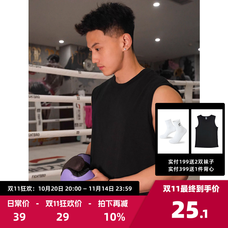 夏季新款宽松背心坎肩