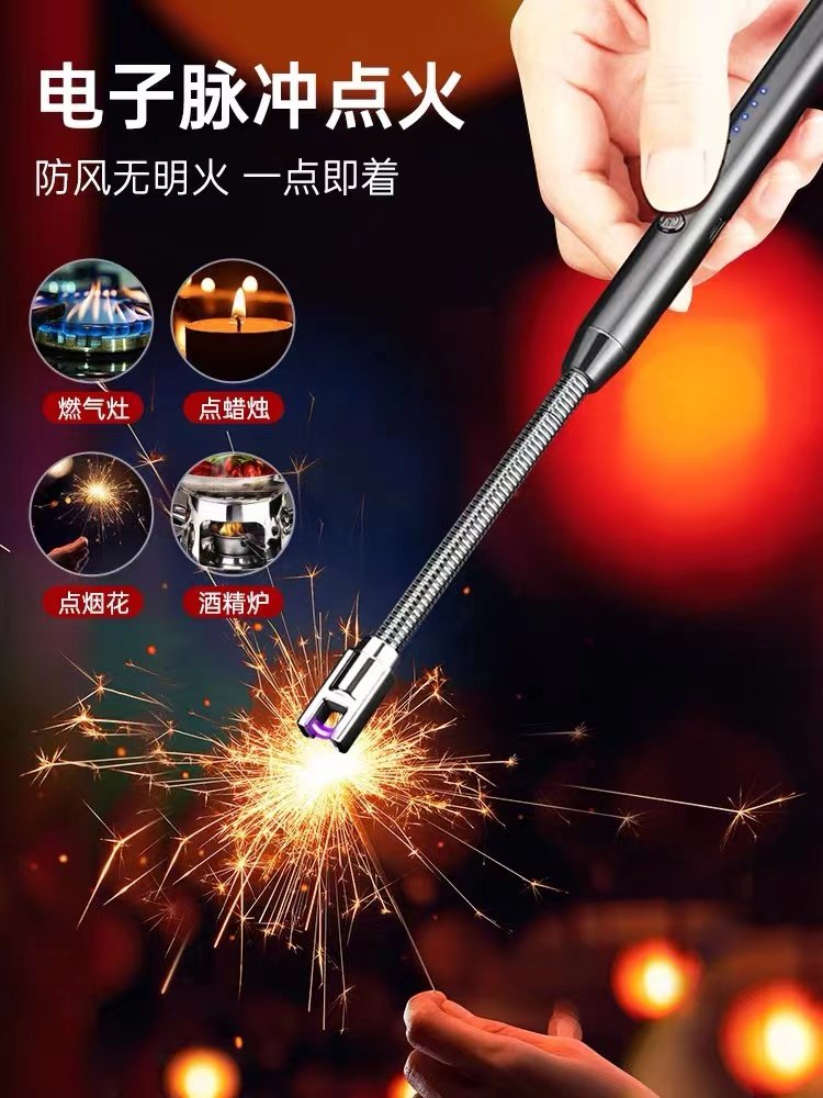 点炮仗神器鞭炮点火器过年放炮长手柄户外儿童电脉冲点烟花打火机