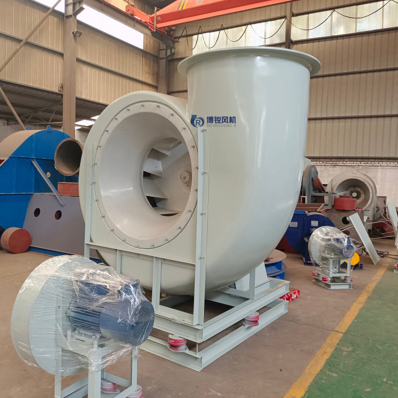 380v玻璃钢风机厂家 玻璃钢离心风机 voc废气处理 防爆离心引风机