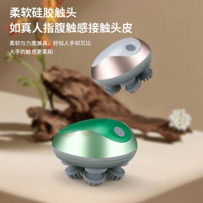 头部按摩器揉捏脑袋头皮头疼头痒抓头电动疏通经络手爪挠头仪神器