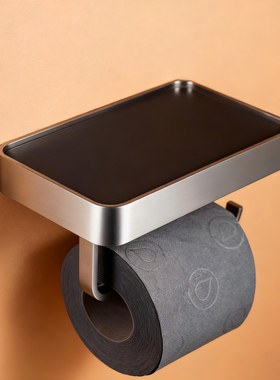 北欧枪灰色手机纸巾架免打孔牛皮手机架卫生间卷纸架酒店厕纸架