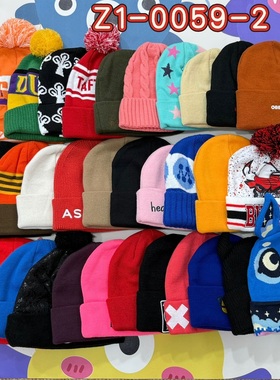 外贸出口美潮街头男女嘻哈说唱滑板rap字母时尚百搭针织帽冷帽子