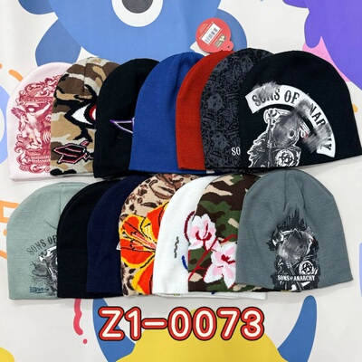 外贸出口美潮街头男女嘻哈说唱滑板rap百搭针织帽保暖冷帽滑雪帽