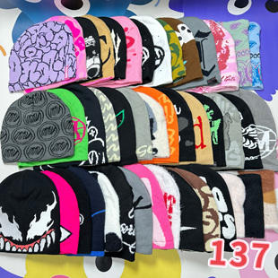 外贸出口欧美提花字母毛线帽女街头潮牌护耳冷帽男保暖套头针织帽