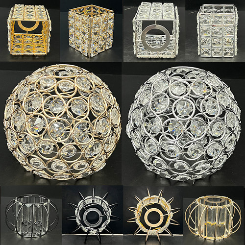 轻奢玻璃灯罩外壳罩创意灯罩