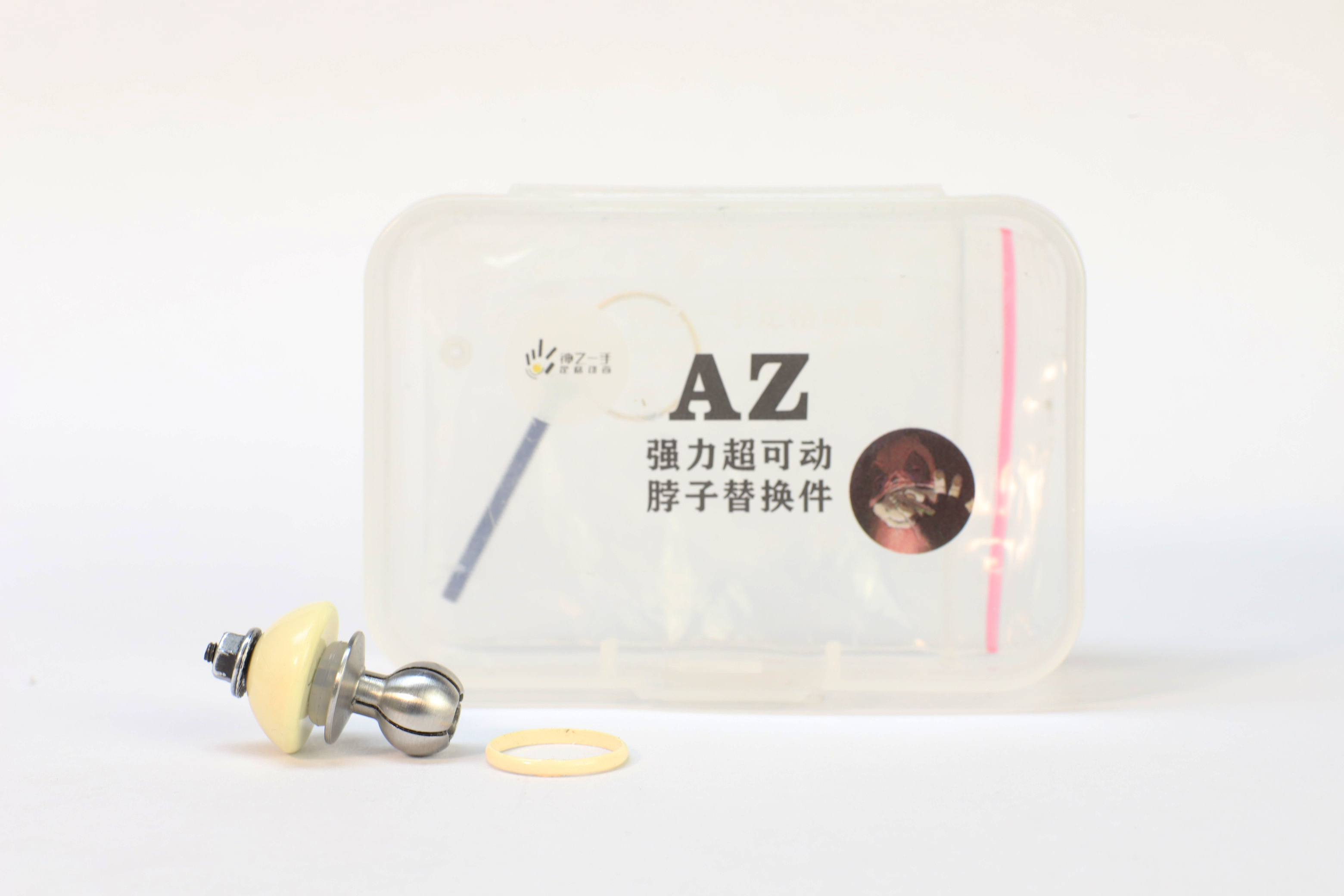 az体lulu体金属脖卡