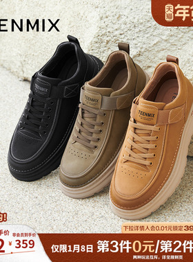 天美意2025复古百搭户外休闲运动潮流男工装鞋GZX06DM5