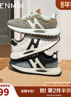 天美意德训鞋休闲商场同款透气通勤正品男鞋2025春新款3TU01AM5