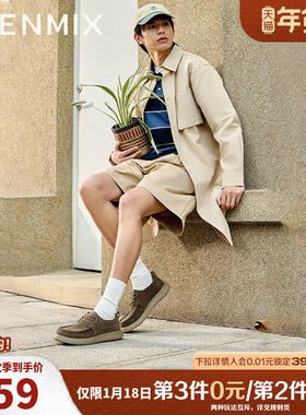 天美意男鞋商场同款百搭透气通勤休闲男工装鞋2025春新款EYB04AM5