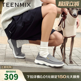 天美意男士布鞋夏透气懒人一脚蹬男鞋2025夏新款商场同款3QR02BM5