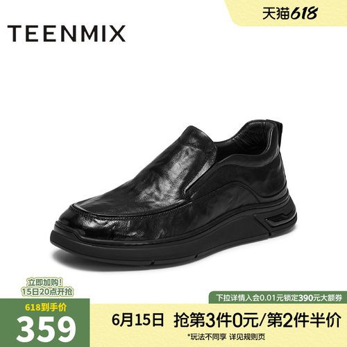 复古休闲，简约百搭
