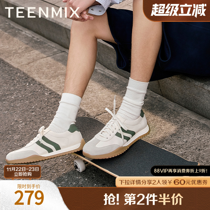 时尚休闲鞋舒适百搭