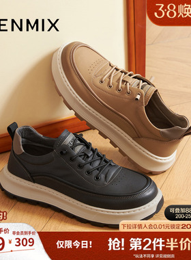 天美意2025秋新款商场同款休闲系带厚底户外男工装鞋3VL01CM5