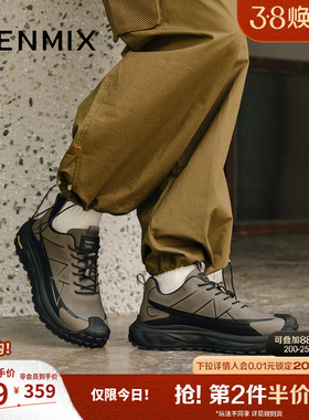 天美意2025商场同款休闲运动复古户外男网运动鞋WMA01DD5