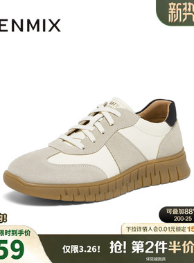 天美意男鞋舒适休闲运动男阿甘德训鞋秋C4H06CM4