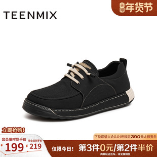 天美意2025夏新款商场同款简约舒适透气一脚蹬男布鞋3VH01BM5