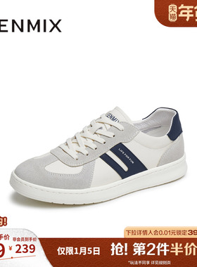天美意2025夏新款商场同款百搭休闲舒适潮流男阿甘鞋3VA01BM5