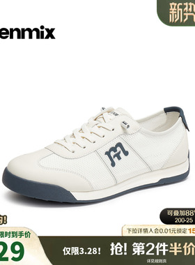 天美意2026夏新款商场同款休闲运动透气舒适男德训鞋EVK48BM6