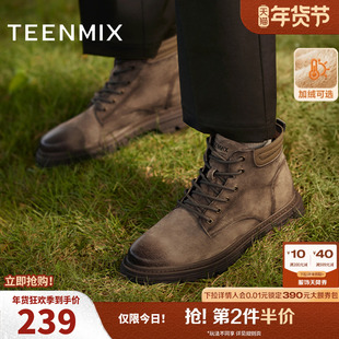 天美意工装靴户外复古男皮短靴厚底增高男士加绒马丁靴冬3YP01DD4