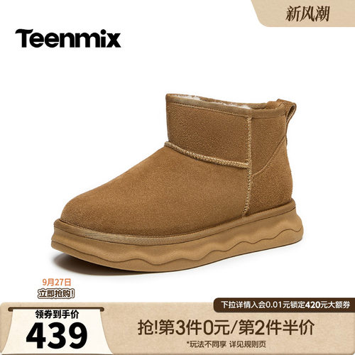 日常耐造，懒人友好