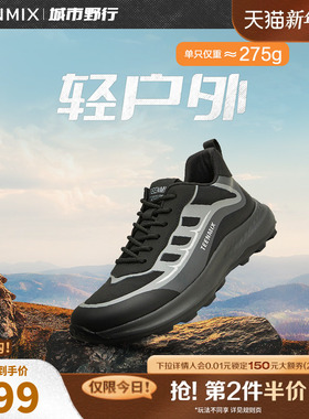 天美意男鞋正品商场同款运动风跑步休闲男休闲鞋3LQ01DM3