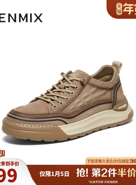 天美意男鞋一脚蹬复古厚底增高男布鞋休闲百搭透气运动鞋3RT01CM4