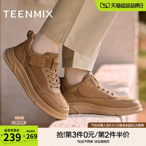 帅气复古，休闲工装鞋