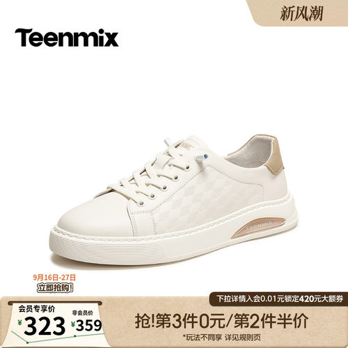 通勤百搭，休闲帅气