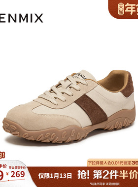 天美意2025冬新款休闲复古系带百搭拼色运动男德训鞋DXX02DM5