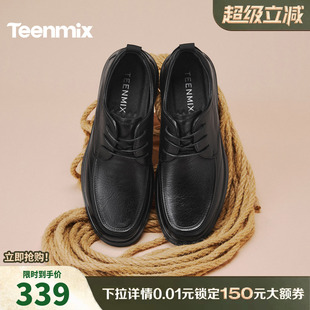 天美意休闲皮鞋真皮正装男鞋商务男士休闲鞋软底鞋子2026春季新款