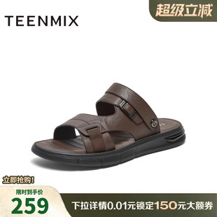 天美意鞋子男鞋商场同款沙滩凉鞋舒适露趾百搭男凉鞋3QS01BL4