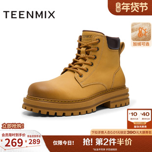 天美意休闲增高大黄靴男士工装靴厚底加绒马丁靴男款冬季GZX62DD4