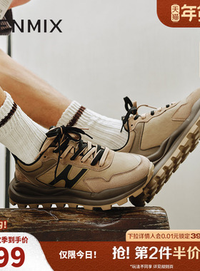 天美意男鞋运动休闲鞋百搭男士厚底华夫鞋加绒保暖冬季3SE01DM4