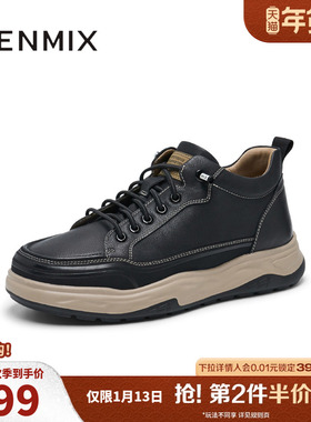 天美意男鞋休闲系带厚底户外工装靴低帮马丁靴百搭工装鞋EVA02DM4