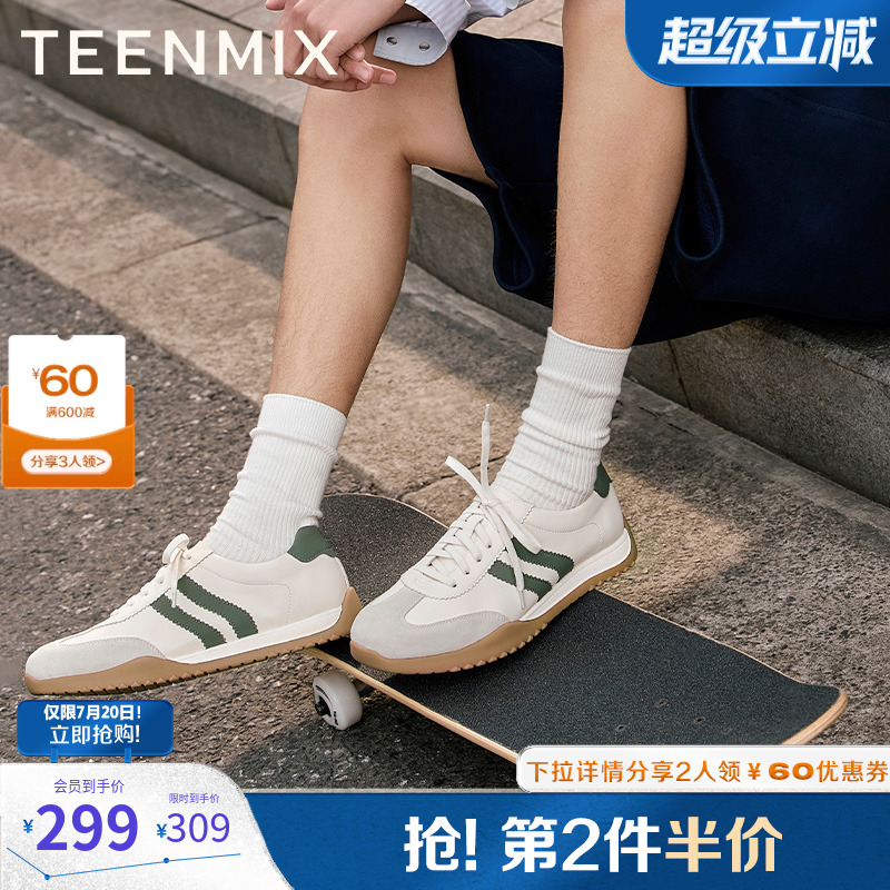 时尚休闲鞋舒适百搭