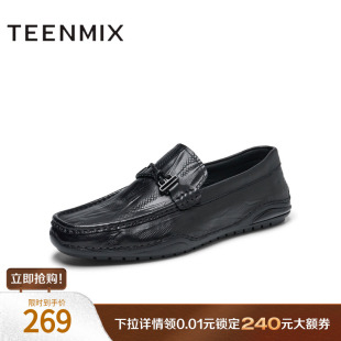 百搭商务通勤男豆豆鞋 天美意鞋 商场同款 2025春新款 3TV01AM5 子男鞋