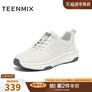 秋3SA01CM4 运动免低帮男休闲鞋 天美意男鞋 时尚
