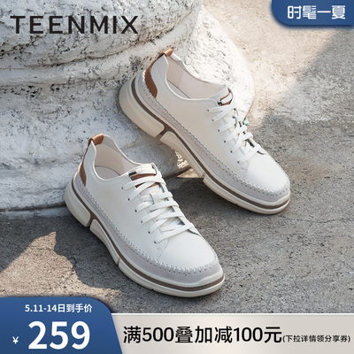 Teenmix/天美意商场同款休闲鞋