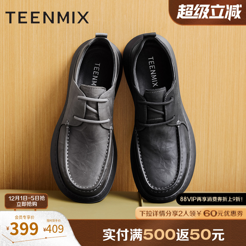 流畅线条勾勒简约轮廓