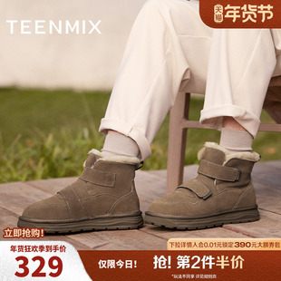 天美意男士雪地靴加绒加厚男款厚底棉鞋冬季新款保暖靴子XD009DD4