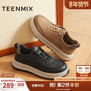 天美意2025秋新款商场同款休闲系带厚底户外男工装鞋3VL01CM5