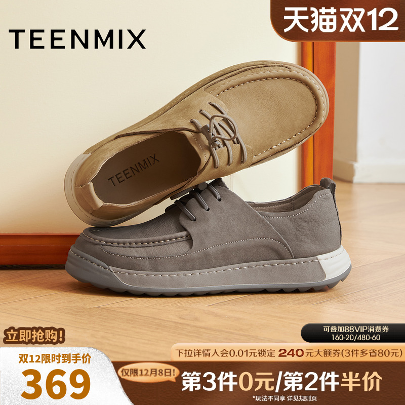 手工缝线工艺彰显匠心品质