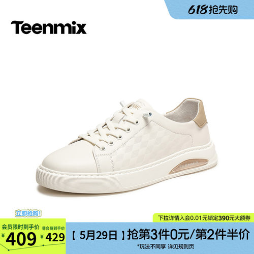通勤百搭，休闲帅气