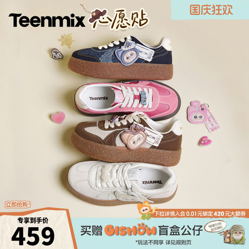 时髦百搭，小众设计感